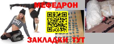марихуана Пушкино