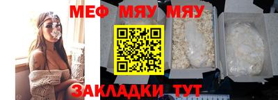 героин Пыть-Ях