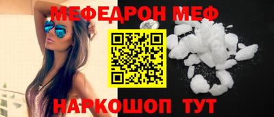 героин Пыть-Ях