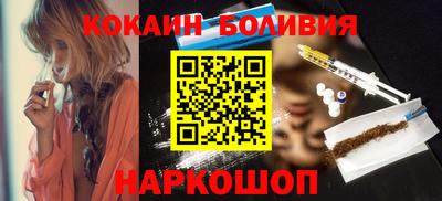 марихуана Пушкино