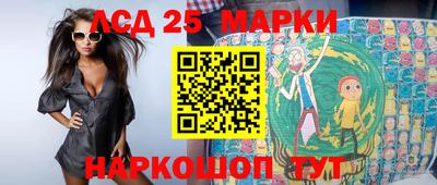 марихуана Пушкино