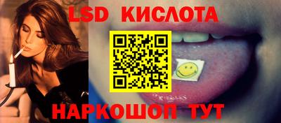 марихуана Пушкино