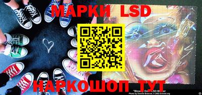 героин Пыть-Ях