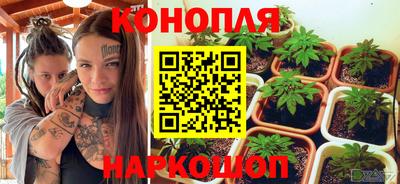 героин Пыть-Ях