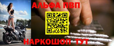марихуана Пушкино