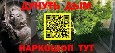 мет Пугачёв