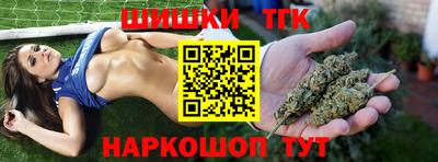 героин Пыть-Ях