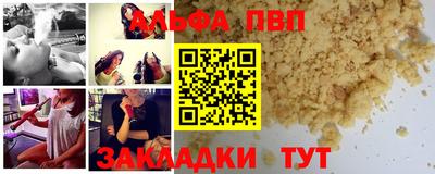 марихуана Пушкино