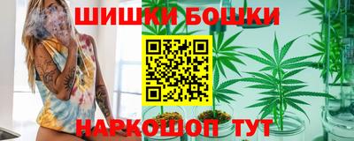 героин Пыть-Ях