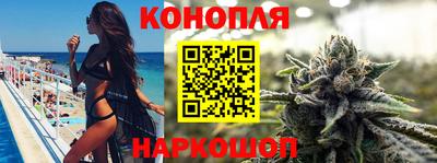 героин Пыть-Ях