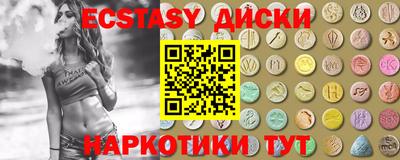 мет Пугачёв