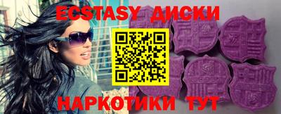 героин Пыть-Ях