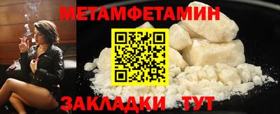 героин Пыть-Ях