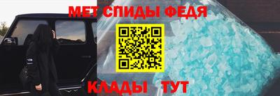 героин Пыть-Ях