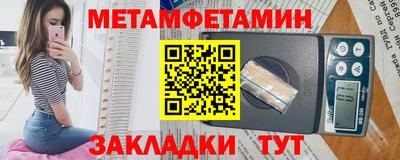 марихуана Пушкино