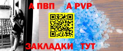 марихуана Пушкино