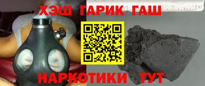героин Пыть-Ях