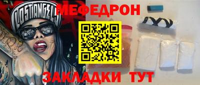 марихуана Пушкино