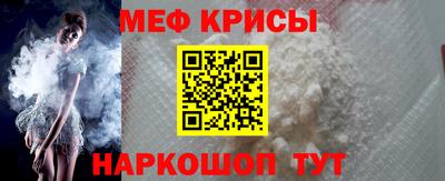 марихуана Пушкино