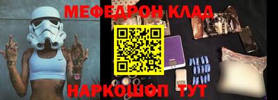 героин Пыть-Ях